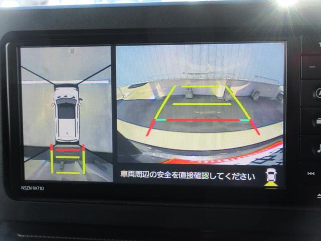 タフトＧ（徳島県）の中古車