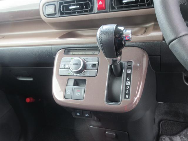 ムーヴキャンバスストライプスＧ純正ナビ・バックモニター・両側パワースライドドア・電動式パーキング（徳島県）の中古車