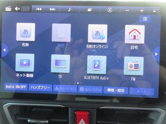 ムーヴRS純正10インチナビ・バックカメラ・両側パワースライドドア・電動式パーキング(徳島県)の中古車