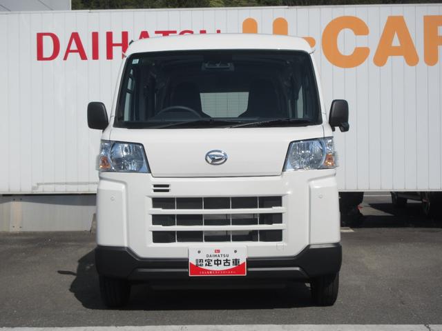 ハイゼットカーゴＤＸ（徳島県）の中古車