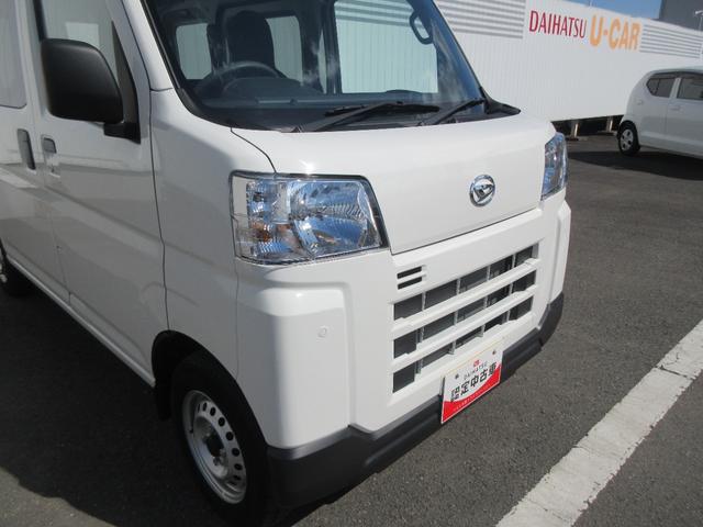 ハイゼットカーゴＤＸ（徳島県）の中古車