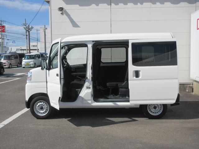 ハイゼットカーゴＤＸ（徳島県）の中古車