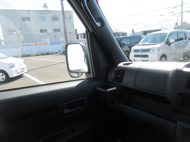 ハイゼットカーゴＤＸ（徳島県）の中古車
