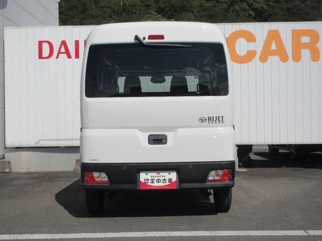 ハイゼットカーゴＤＸ（徳島県）の中古車