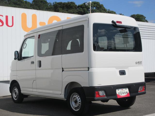 ハイゼットカーゴＤＸ（徳島県）の中古車