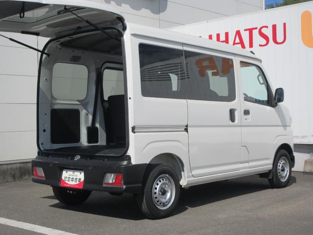 ハイゼットカーゴＤＸ（徳島県）の中古車