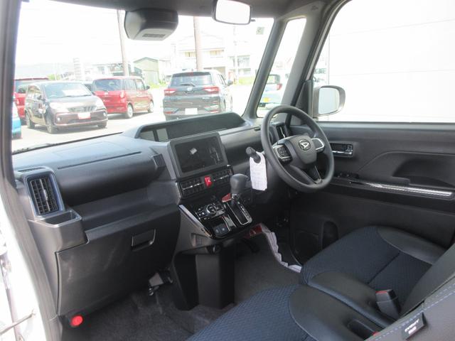 タントカスタムX(徳島県)の中古車