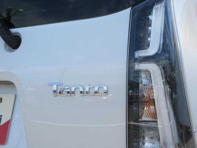 タントカスタムX(徳島県)の中古車