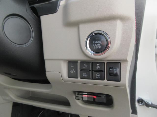 ムーヴＸ　ＳＡIII（徳島県）の中古車