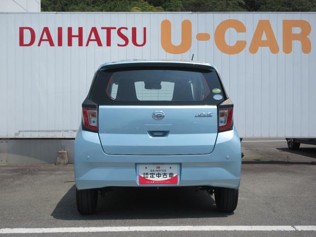 ミライースL SAIIIキーレスエントリー・スマートアシスト・車検整備付き(徳島県)の中古車