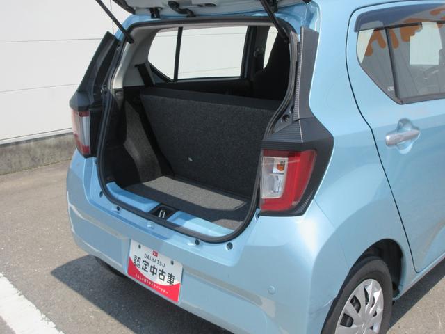 ミライースL SAIIIキーレスエントリー・スマートアシスト・車検整備付き(徳島県)の中古車