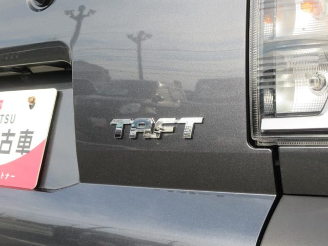 タフトG(徳島県)の中古車