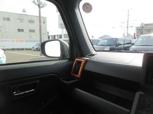 タフトG(徳島県)の中古車