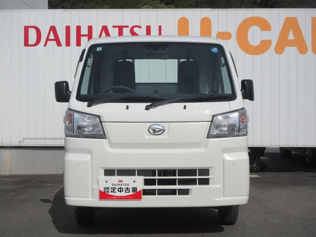 ハイゼットトラックスタンダード2WD・CVT(徳島県)の中古車