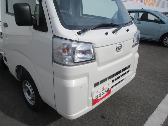 ハイゼットトラックスタンダード2WD・CVT(徳島県)の中古車
