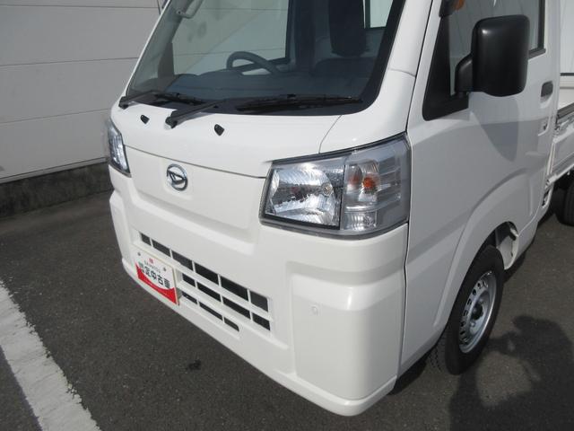 ハイゼットトラックスタンダード2WD・CVT(徳島県)の中古車