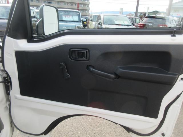 ハイゼットトラックスタンダード2WD・CVT(徳島県)の中古車
