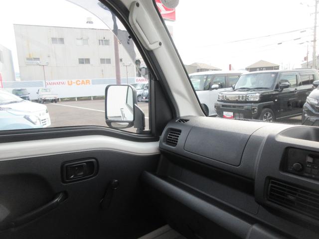 ハイゼットトラックスタンダード2WD・CVT(徳島県)の中古車