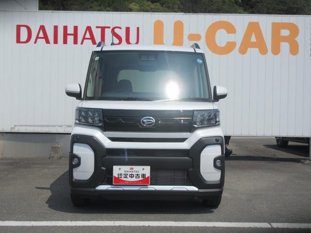 タントファンクロスリミテッドETC・バックカメラ・キーフリー・スマートアシスト・オートクルーズコントロール(徳島県)の中古車