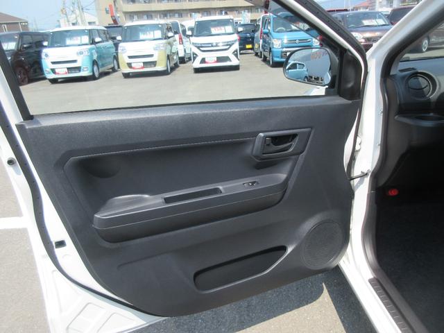 ミライースB(徳島県)の中古車