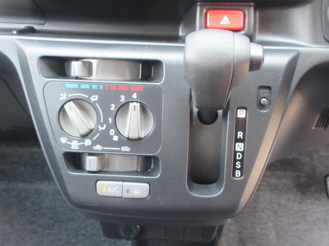 ミライースB(徳島県)の中古車