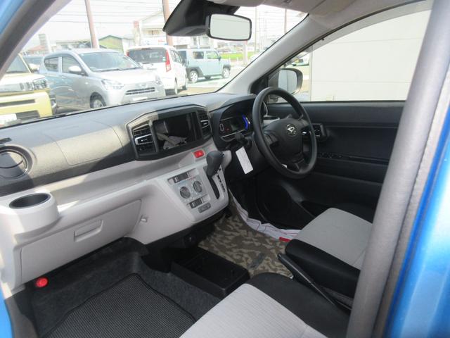 ミライースX SAIII(徳島県)の中古車