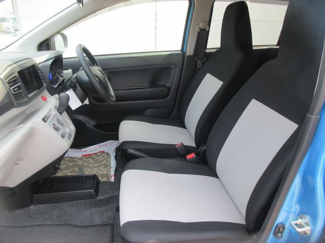 ミライースX SAIII(徳島県)の中古車