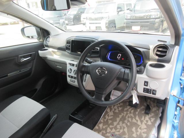 ミライースX SAIII(徳島県)の中古車