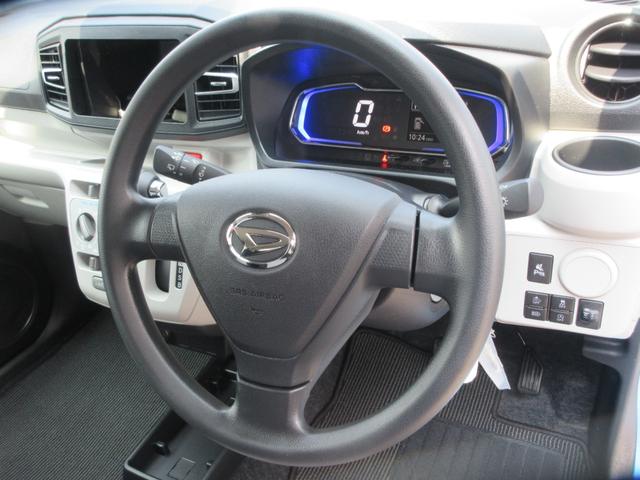 ミライースX SAIII(徳島県)の中古車