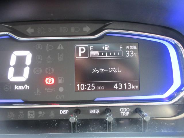 ミライースX SAIII(徳島県)の中古車