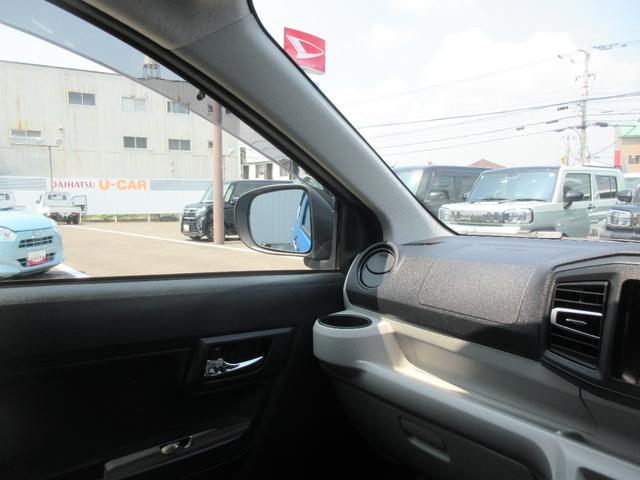 ミライースX SAIII(徳島県)の中古車