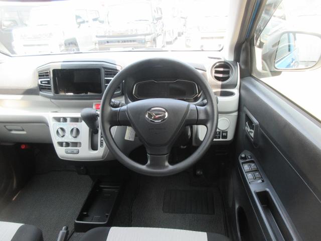 ミライースX SAIII(徳島県)の中古車