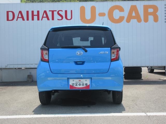 ミライースX SAIII(徳島県)の中古車