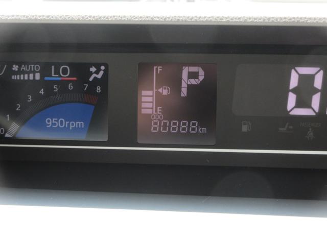 タントカスタムRSナビ・ETC・スマートアシスト・キーフリー・パノラマモニター・両側パワースライドドア・車検整備付き(徳島県)の中古車
