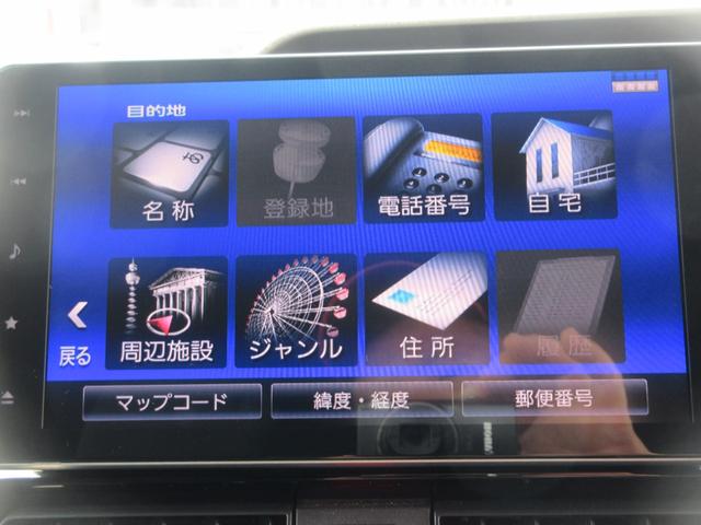 タントカスタムRSナビ・ETC・スマートアシスト・キーフリー・パノラマモニター・両側パワースライドドア・車検整備付き(徳島県)の中古車