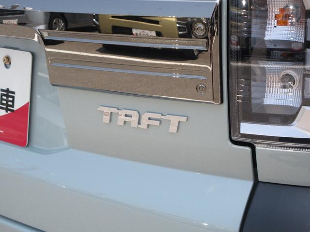 タフトG ダーククロムベンチャー(徳島県)の中古車