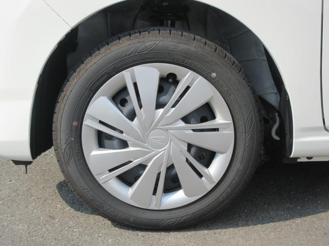 ミライースX SAIII(徳島県)の中古車