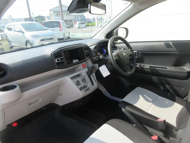 ミライースX SAIII(徳島県)の中古車