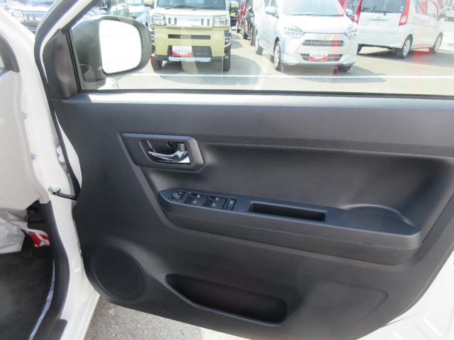 ミライースX SAIII(徳島県)の中古車