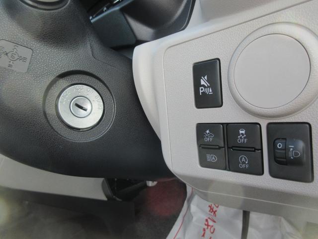 ミライースX SAIII(徳島県)の中古車