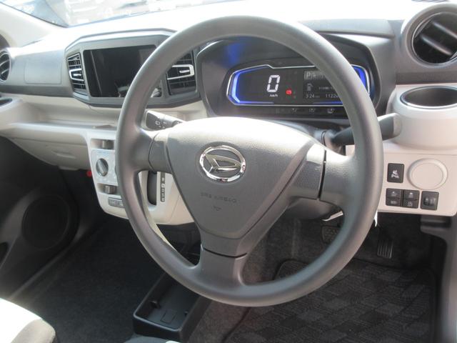 ミライースX SAIII(徳島県)の中古車