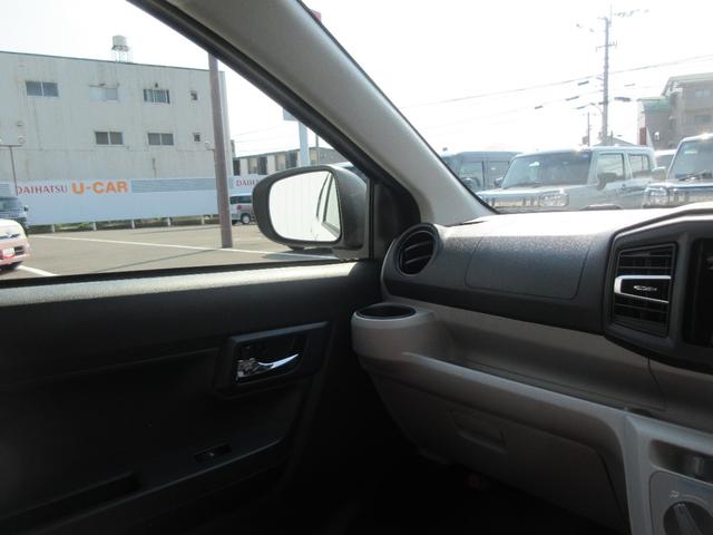 ミライースX SAIII(徳島県)の中古車