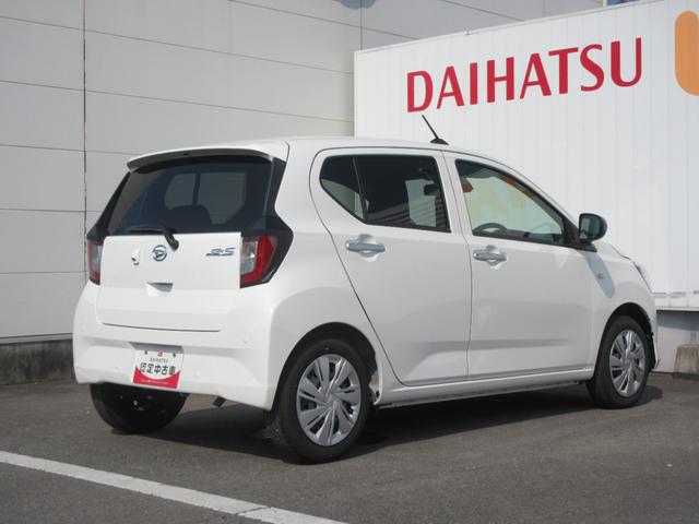 ミライースX SAIII(徳島県)の中古車