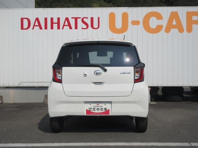 ミライースX SAIII(徳島県)の中古車