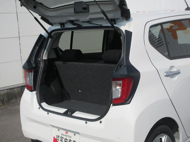 ミライースX SAIII(徳島県)の中古車