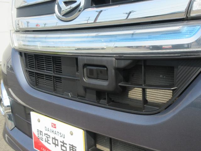 タントカスタムX トップエディションSAII(徳島県)の中古車