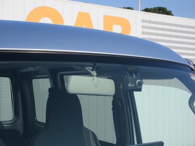 ハイゼットカーゴＤＸ（徳島県）の中古車