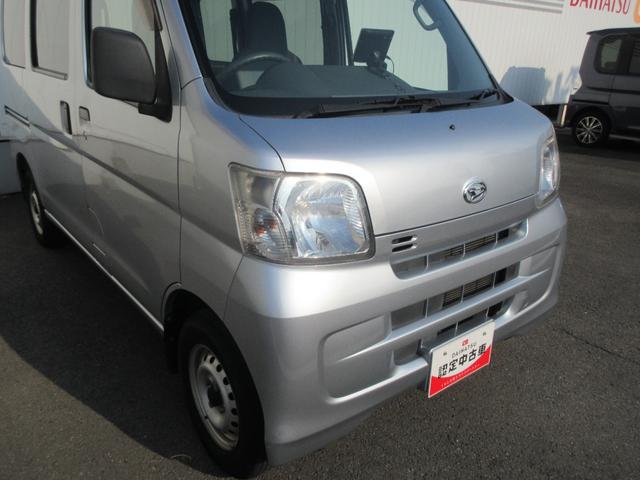 ハイゼットカーゴＤＸ（徳島県）の中古車