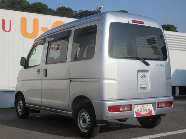 ハイゼットカーゴＤＸ（徳島県）の中古車