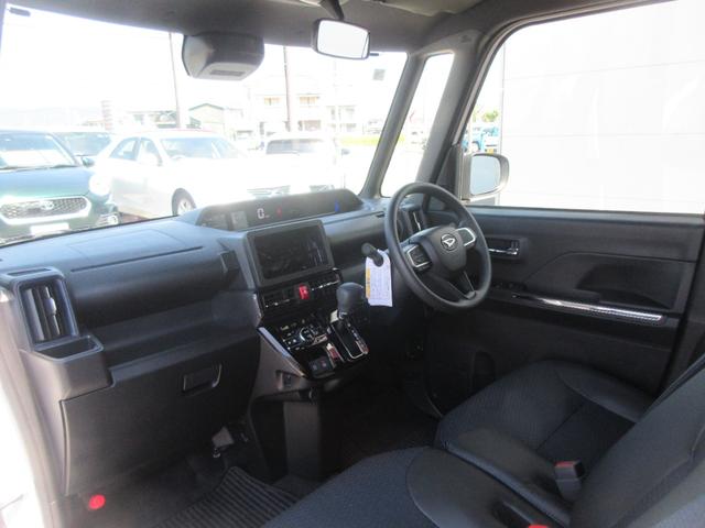 タントカスタムX(徳島県)の中古車